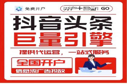 案例解读：如何通过专业SEM托管提升广告质量