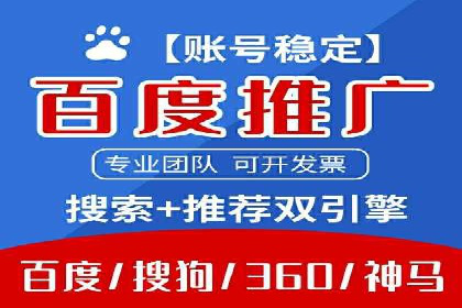 信息流平台案例分析：用户互动新趋势