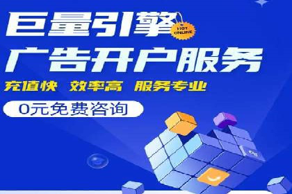 百度信息流广告的创意内容制作案例集